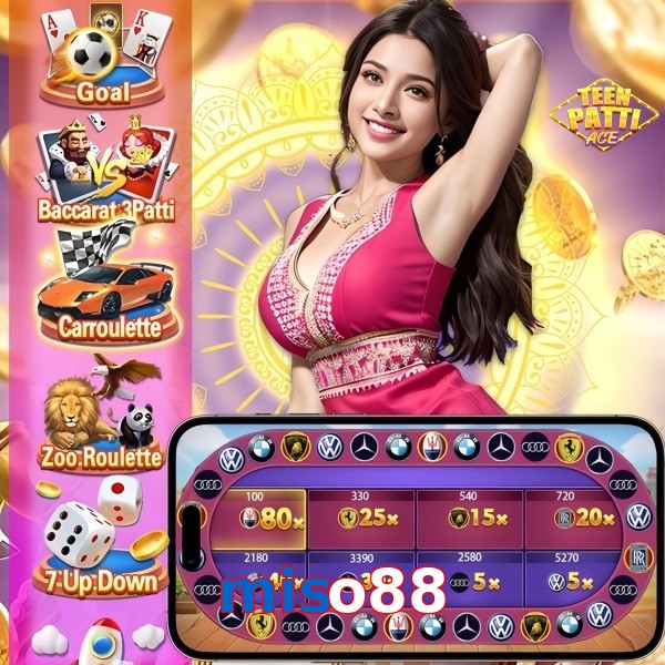 miso88