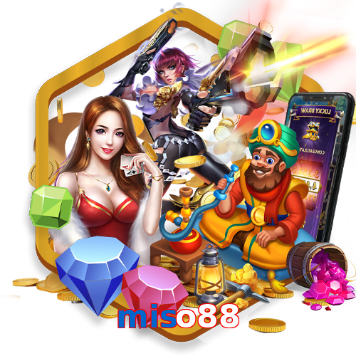 miso88