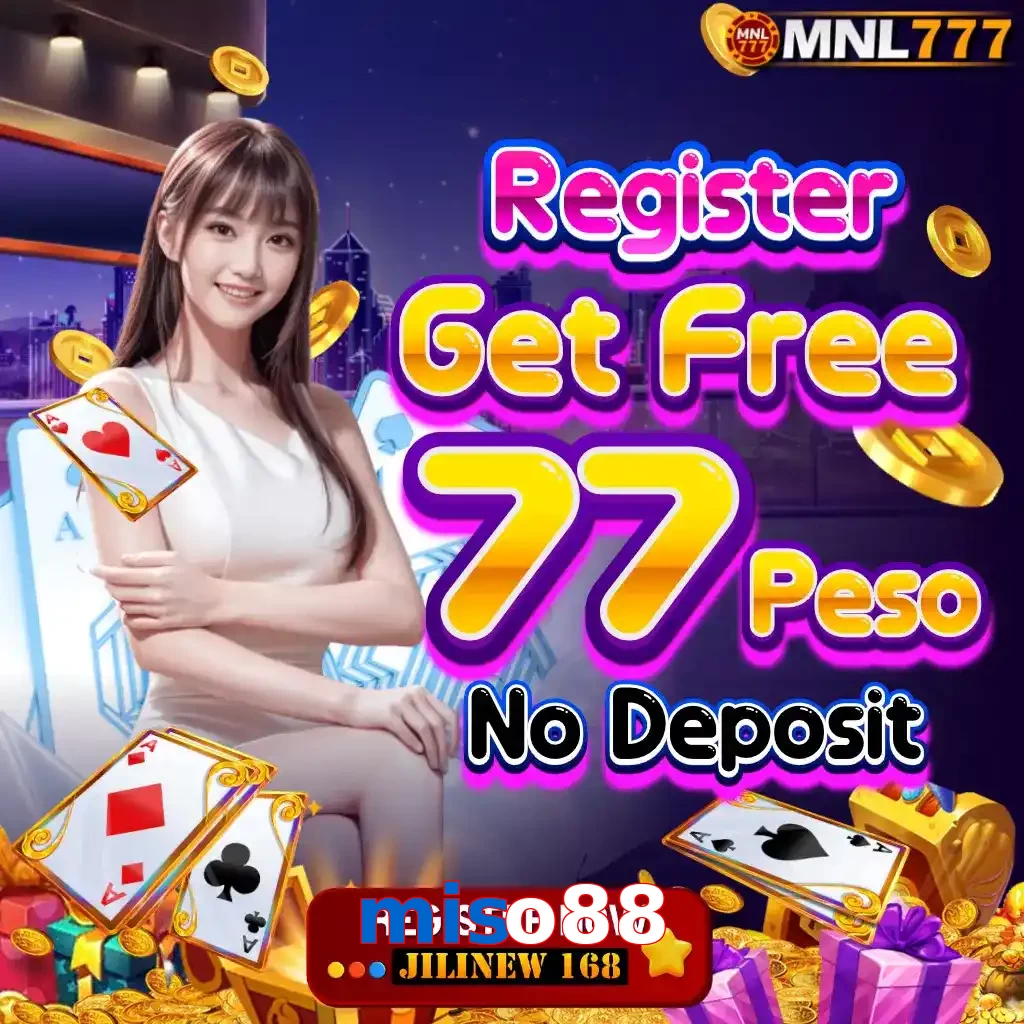 miso88