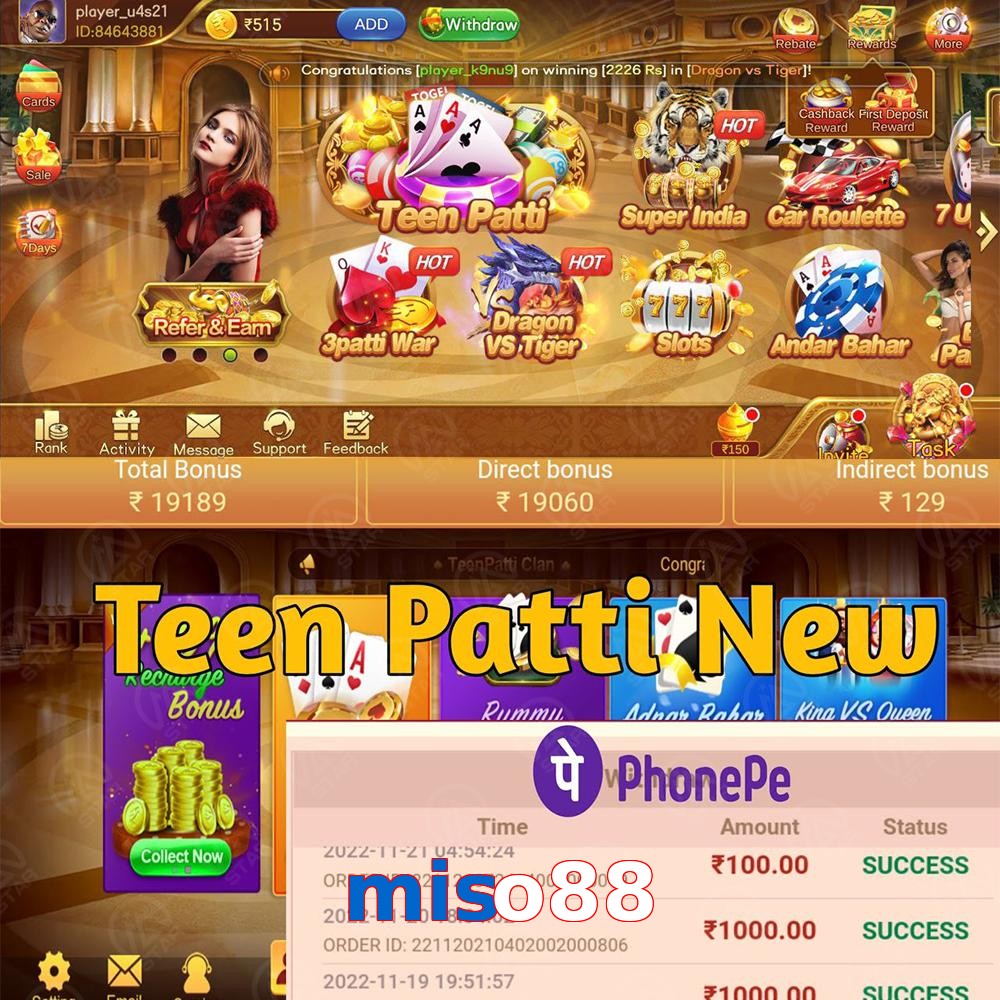 miso88