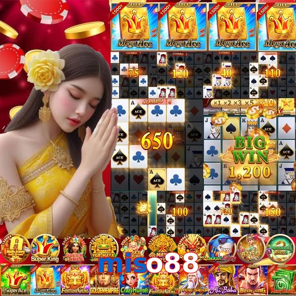 miso88